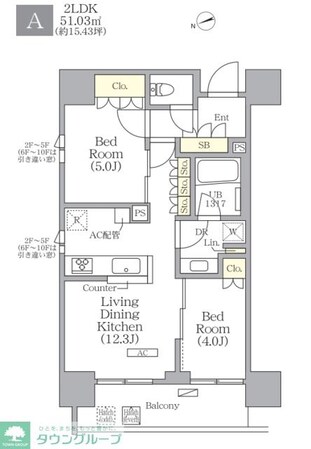 グランエール西日暮里の物件間取画像
